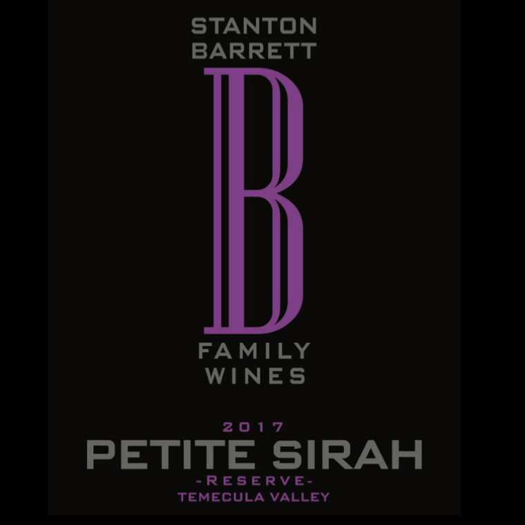 2017 Petite Sirah Reserve